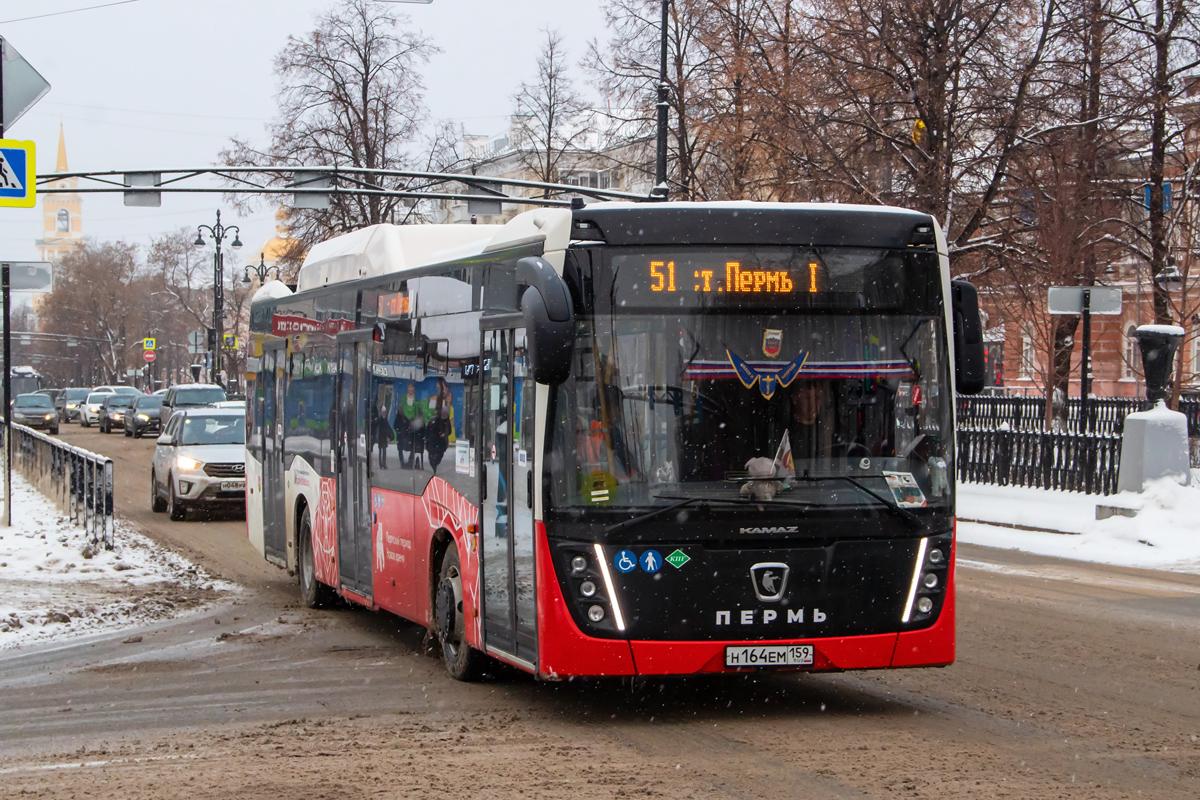 В Перми изменится работа трёх автобусных маршрутов | «Пятница»